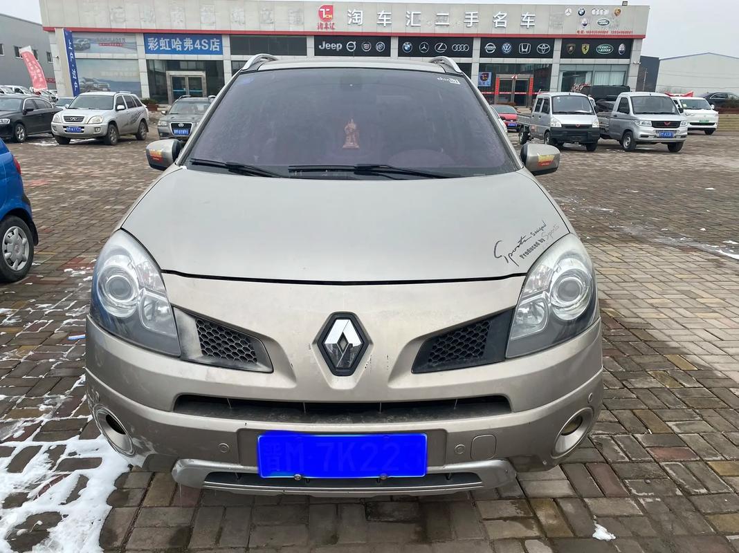 广州165日产汽车与雷诺的合作，哈弗的低能耗柴油动力技术